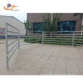 Heavy Duty Galvanized Livestock  Hot-Dipped Cattle Panels